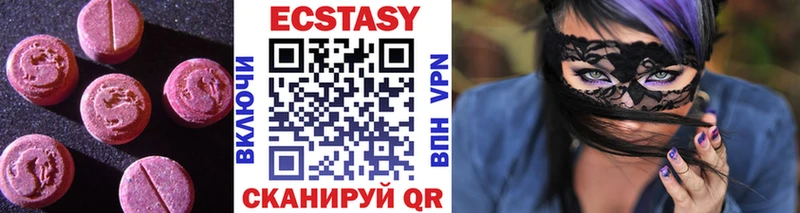 Купить где  Калязин  ЭКСТАЗИ Punisher 
