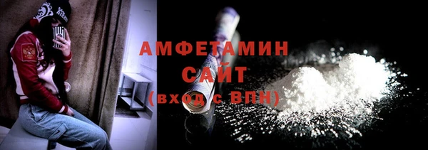 MDMA Premium VHQ Медвежьегорск