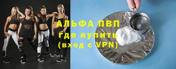 MDMA Premium VHQ Медвежьегорск