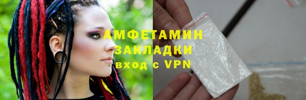 MDMA Premium VHQ Медвежьегорск