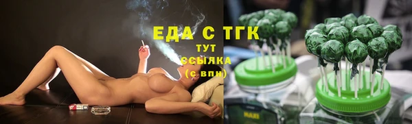 MDMA Premium VHQ Медвежьегорск