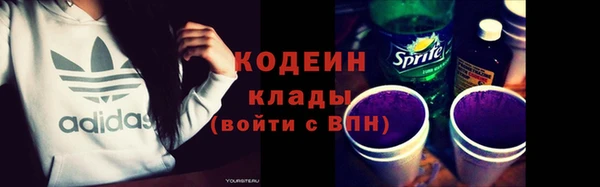 MDMA Premium VHQ Медвежьегорск
