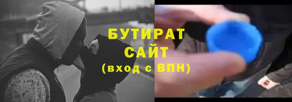 MDMA Premium VHQ Медвежьегорск