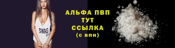 первитин Медногорск