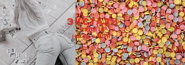MDMA Premium VHQ Медвежьегорск