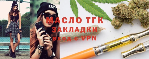 MDMA Premium VHQ Медвежьегорск