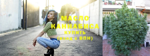 MDMA Premium VHQ Медвежьегорск