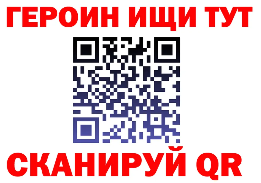МЕФ 4 MMC сайт мориарти KRAKEN Калязин